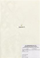 藏品(網結網葉藻)的圖片